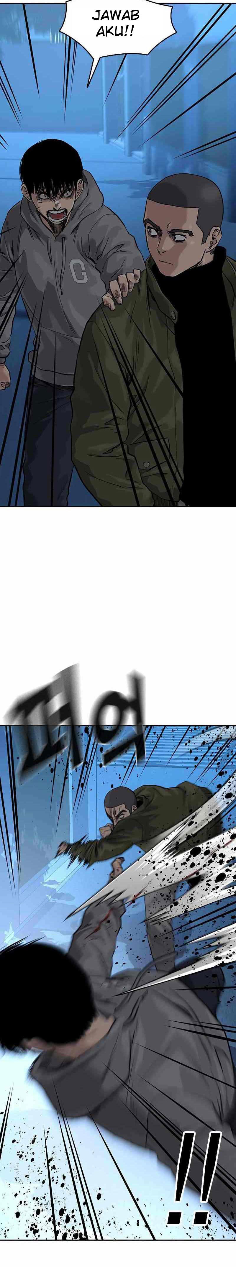 To Not Die