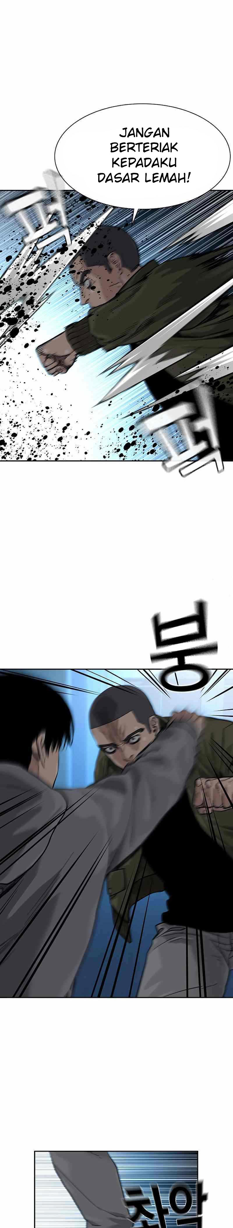 To Not Die