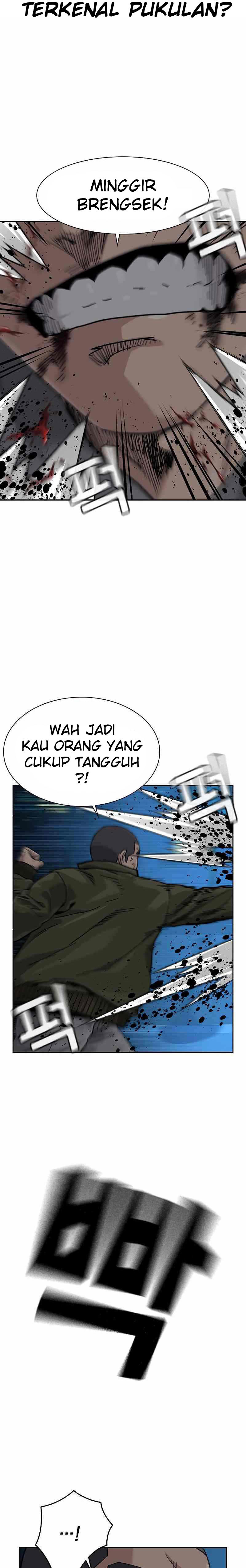 To Not Die