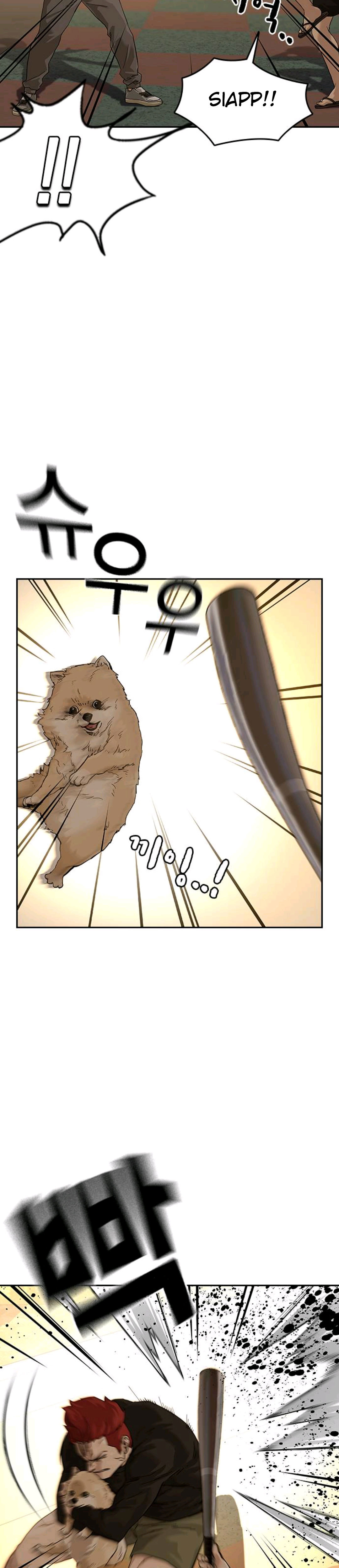 To Not Die