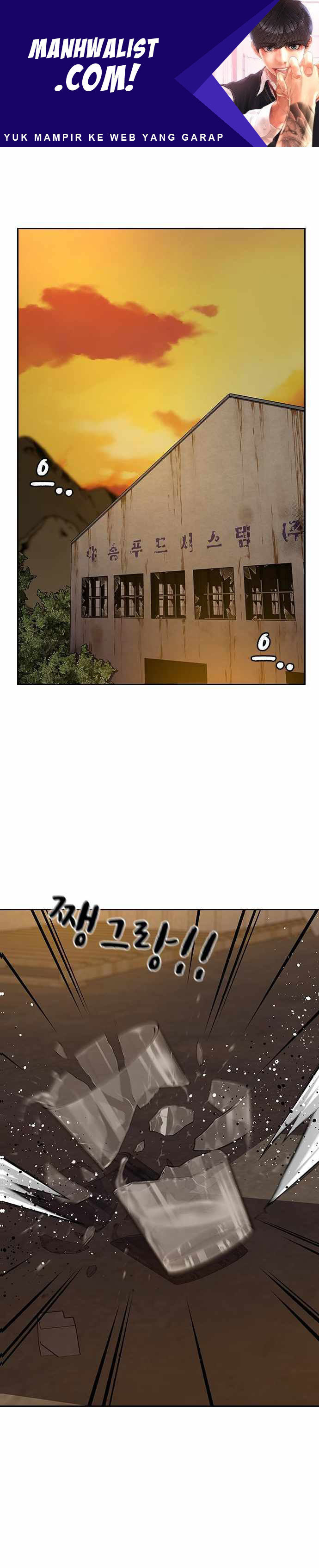 To Not Die