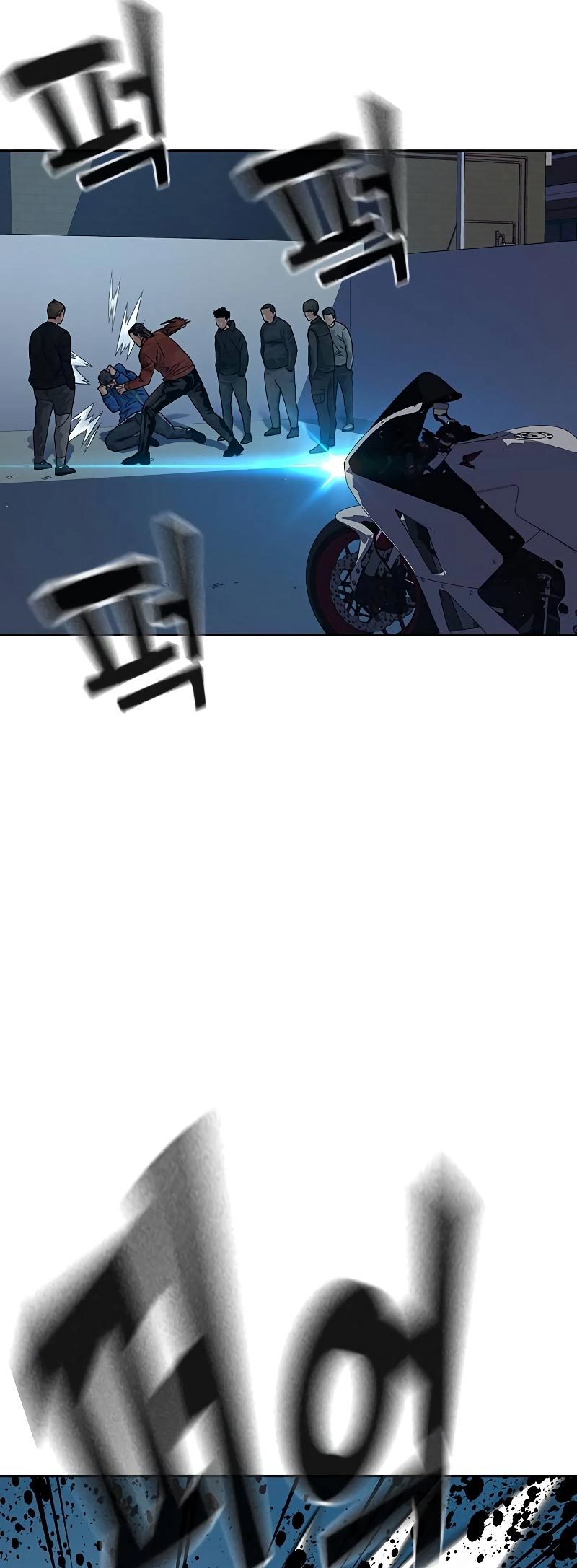To Not Die