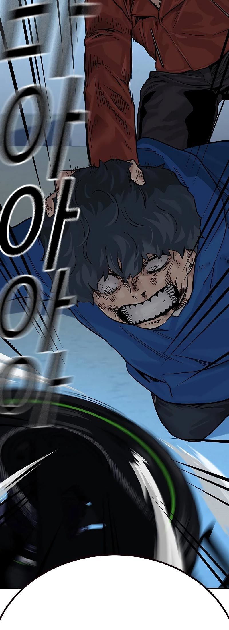To Not Die