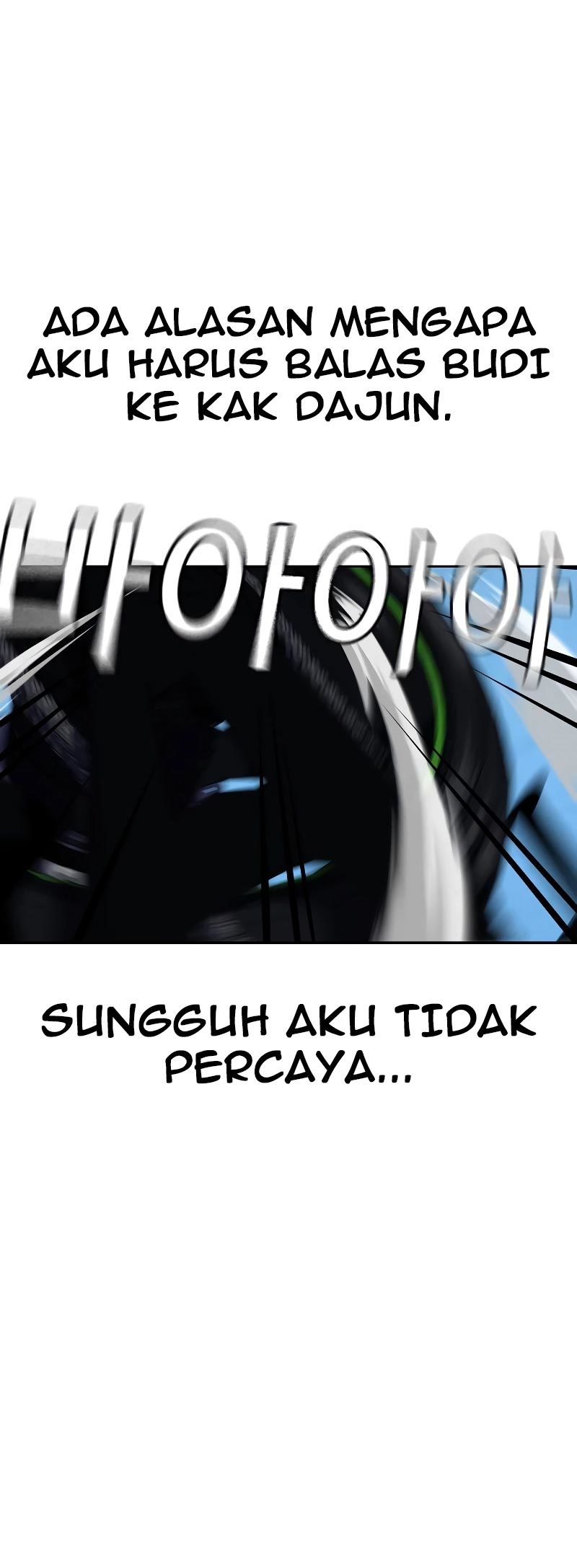 To Not Die