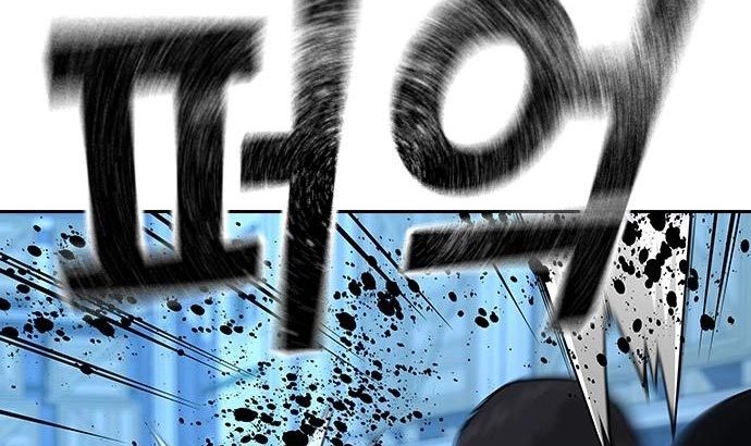 To Not Die