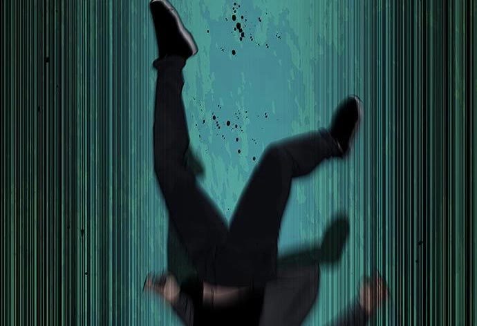 To Not Die