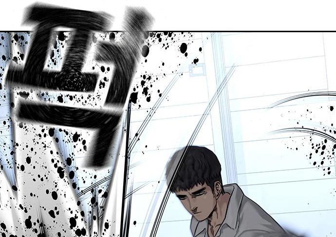 To Not Die