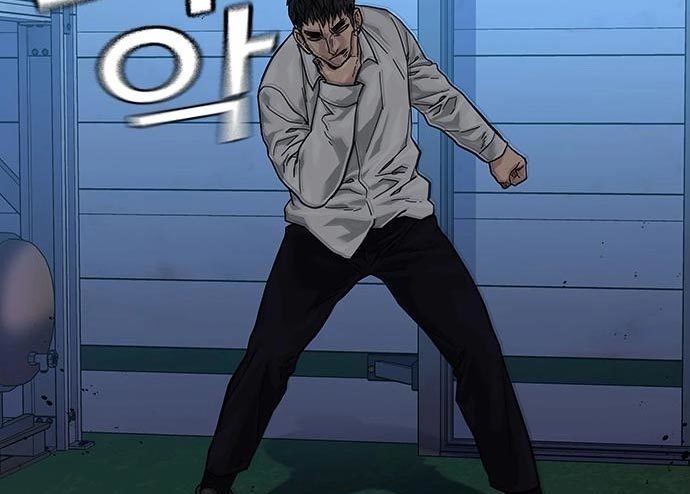 To Not Die