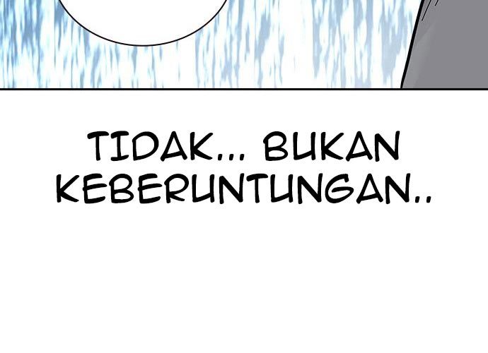To Not Die