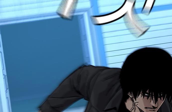 To Not Die