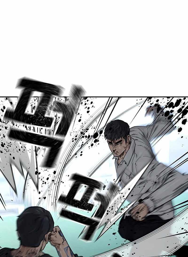 To Not Die