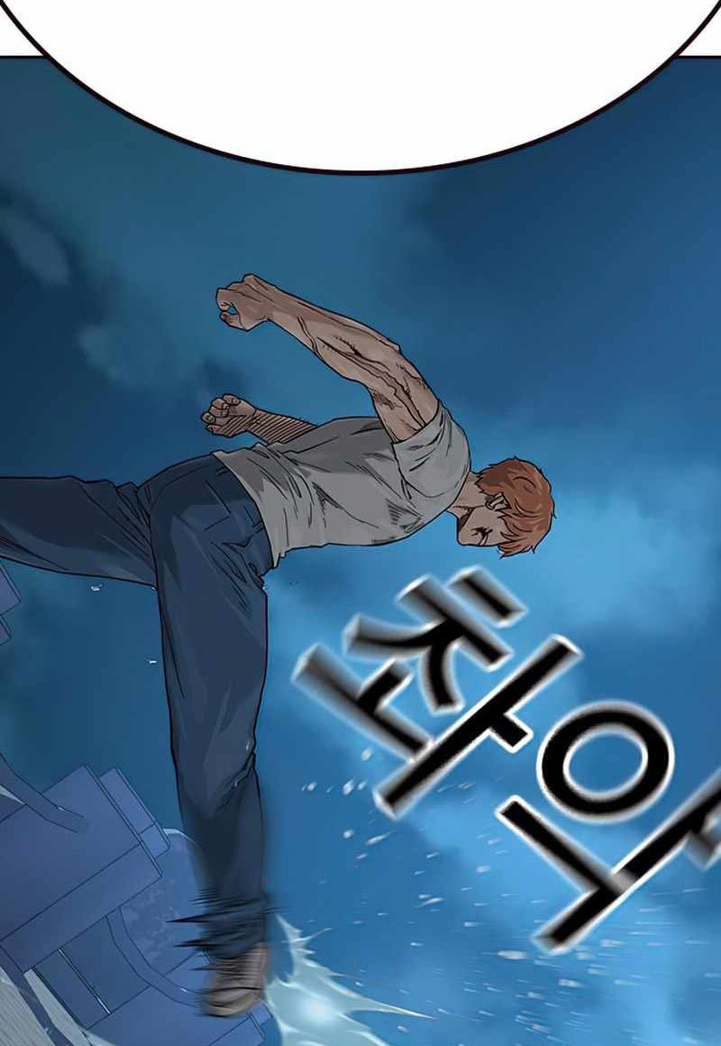 To Not Die