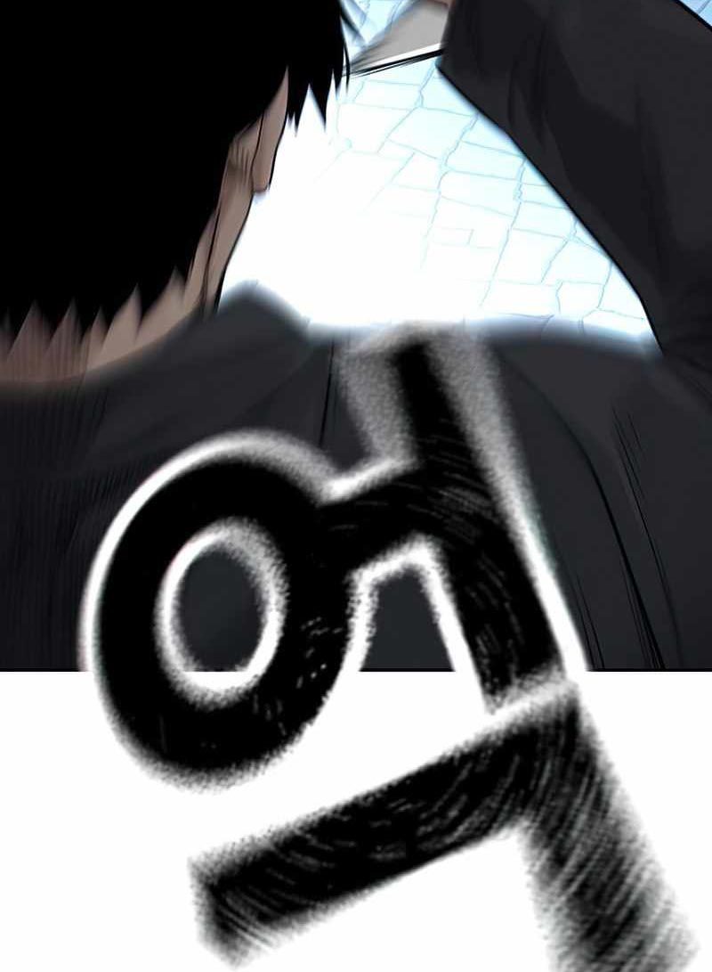 To Not Die