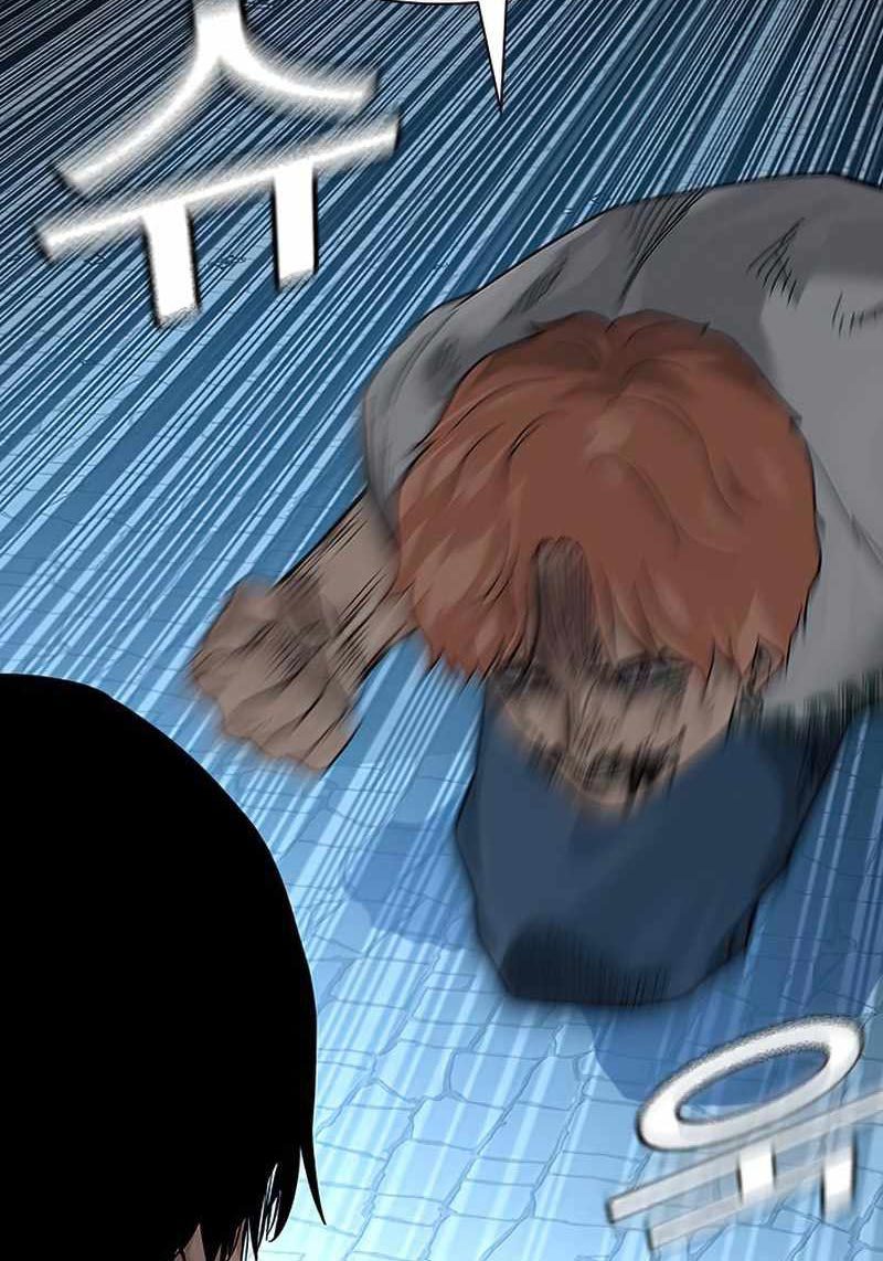 To Not Die