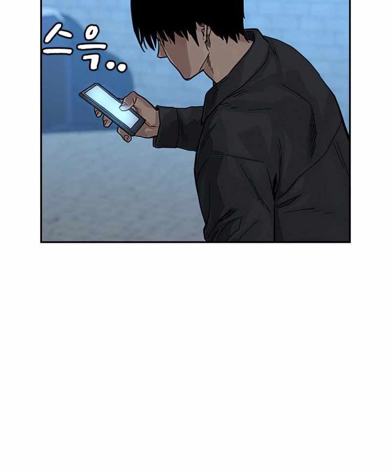 To Not Die