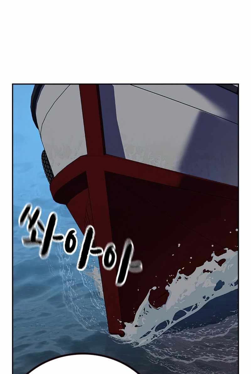 To Not Die