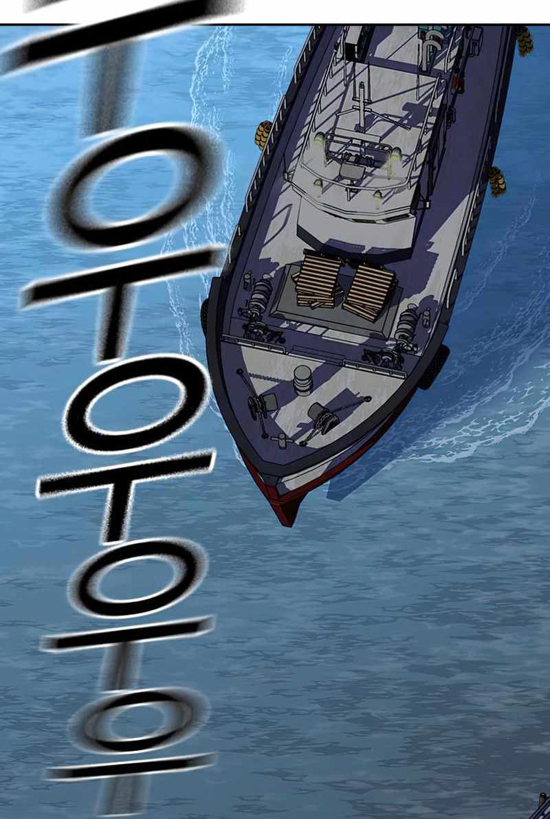 To Not Die