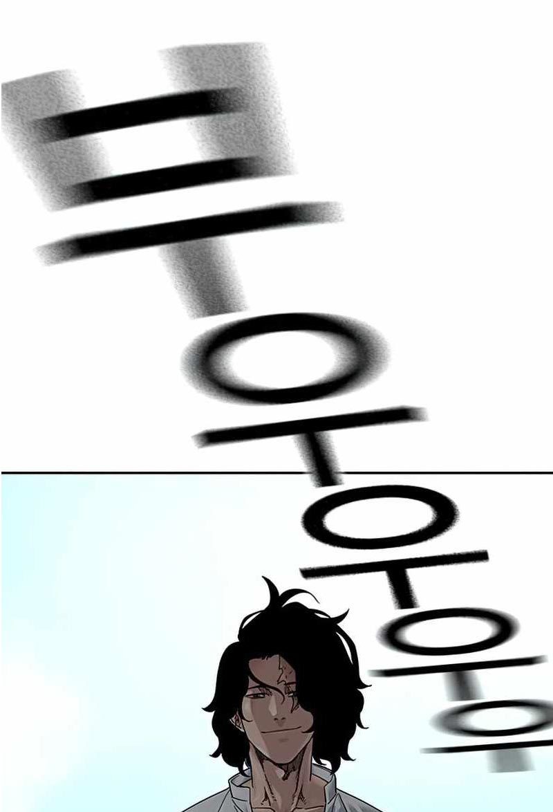 To Not Die