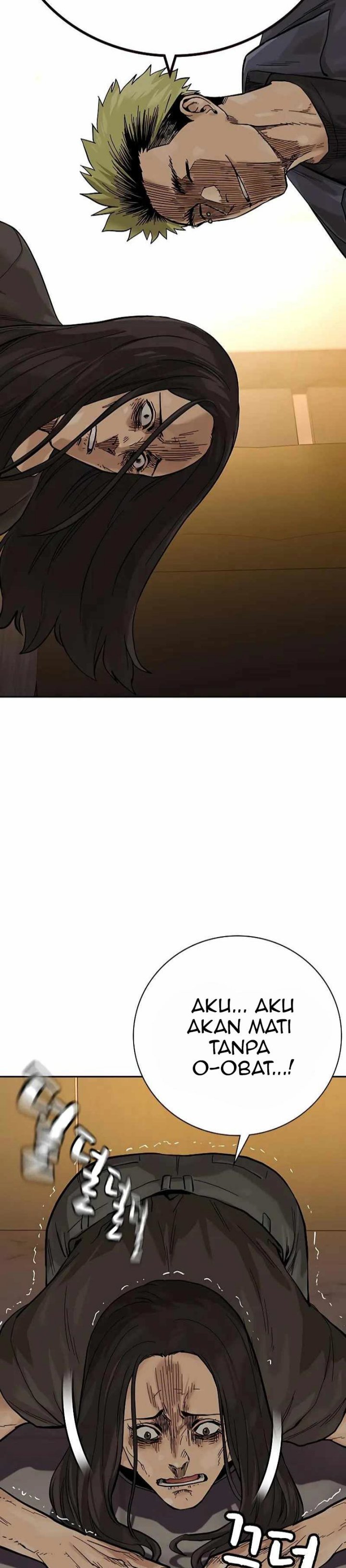 To Not Die