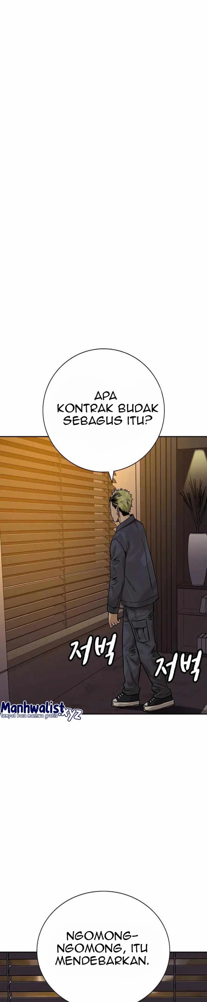 To Not Die