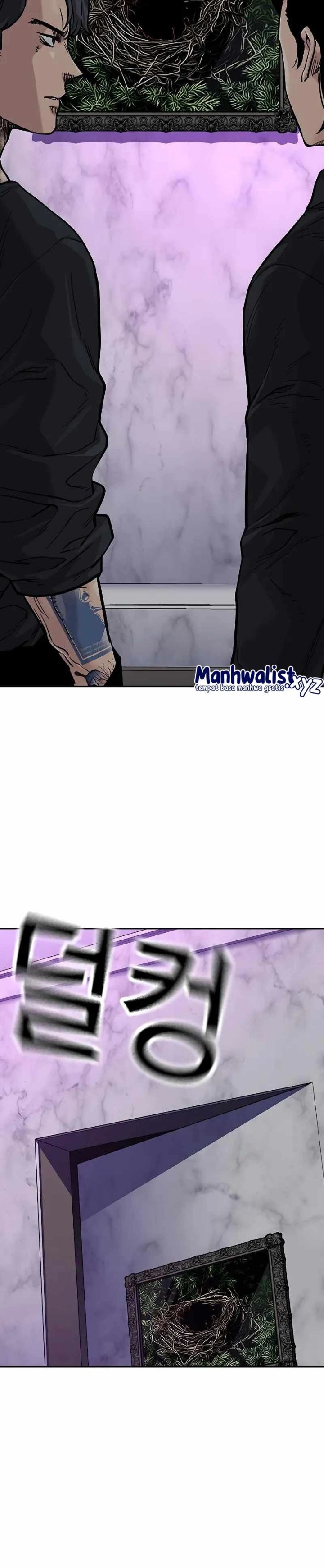 To Not Die