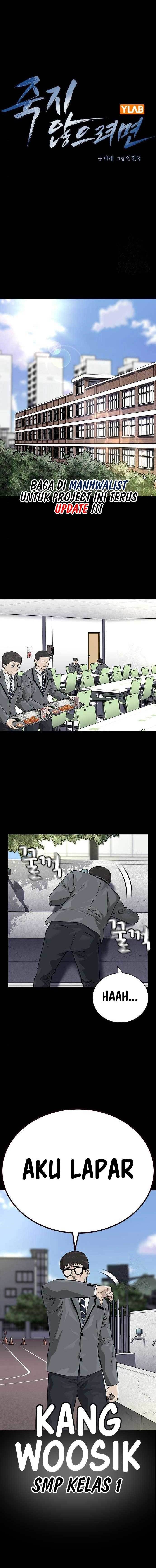 To Not Die