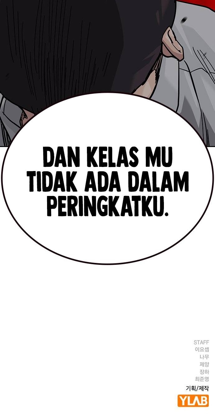 To Not Die