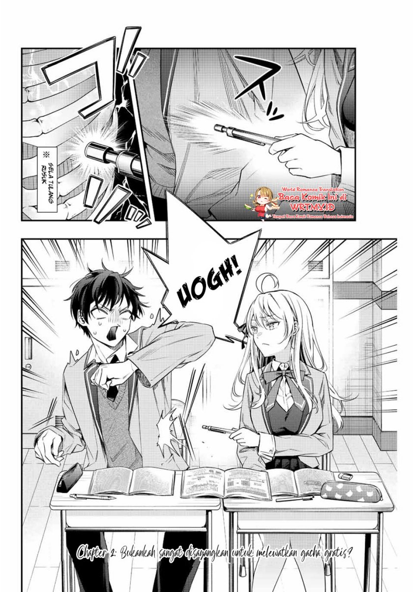 Tokidoki Bosotto Roshiago de Dereru Tonari no Alya-san