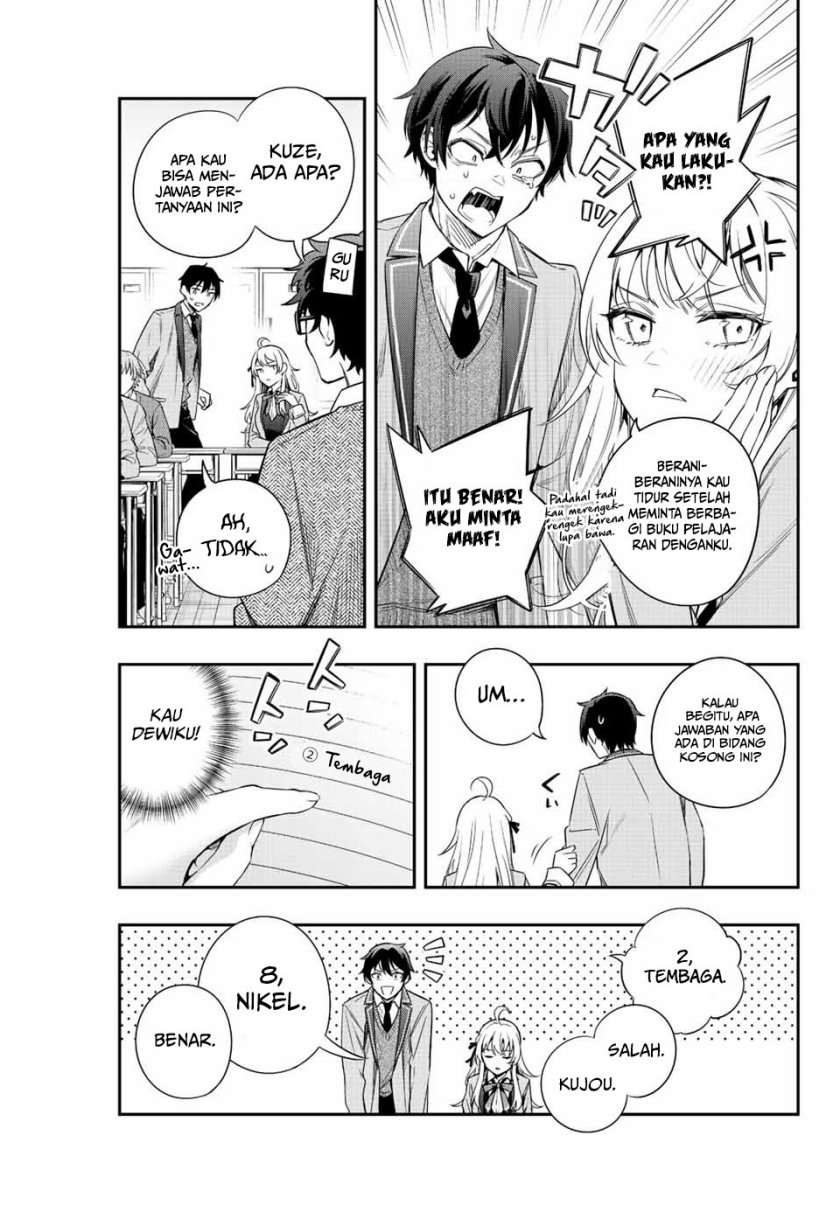 Tokidoki Bosotto Roshiago de Dereru Tonari no Alya-san