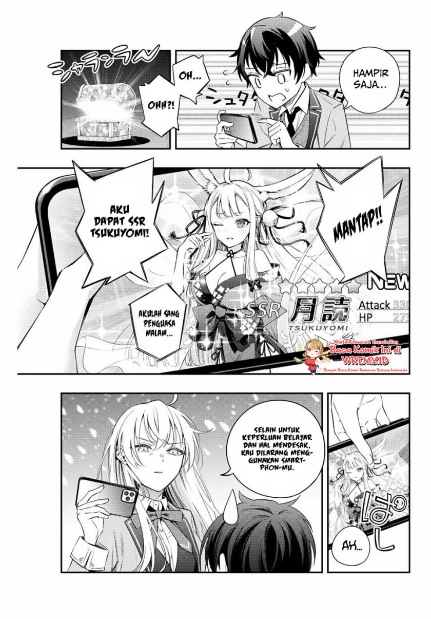 Tokidoki Bosotto Roshiago de Dereru Tonari no Alya-san