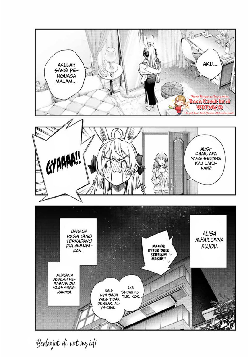 Tokidoki Bosotto Roshiago de Dereru Tonari no Alya-san