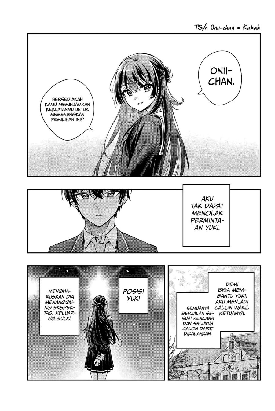 Tokidoki Bosotto Roshiago de Dereru Tonari no Alya-san