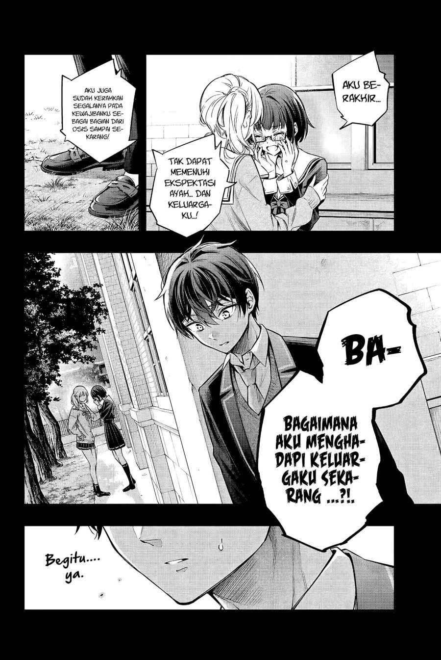 Tokidoki Bosotto Roshiago de Dereru Tonari no Alya-san