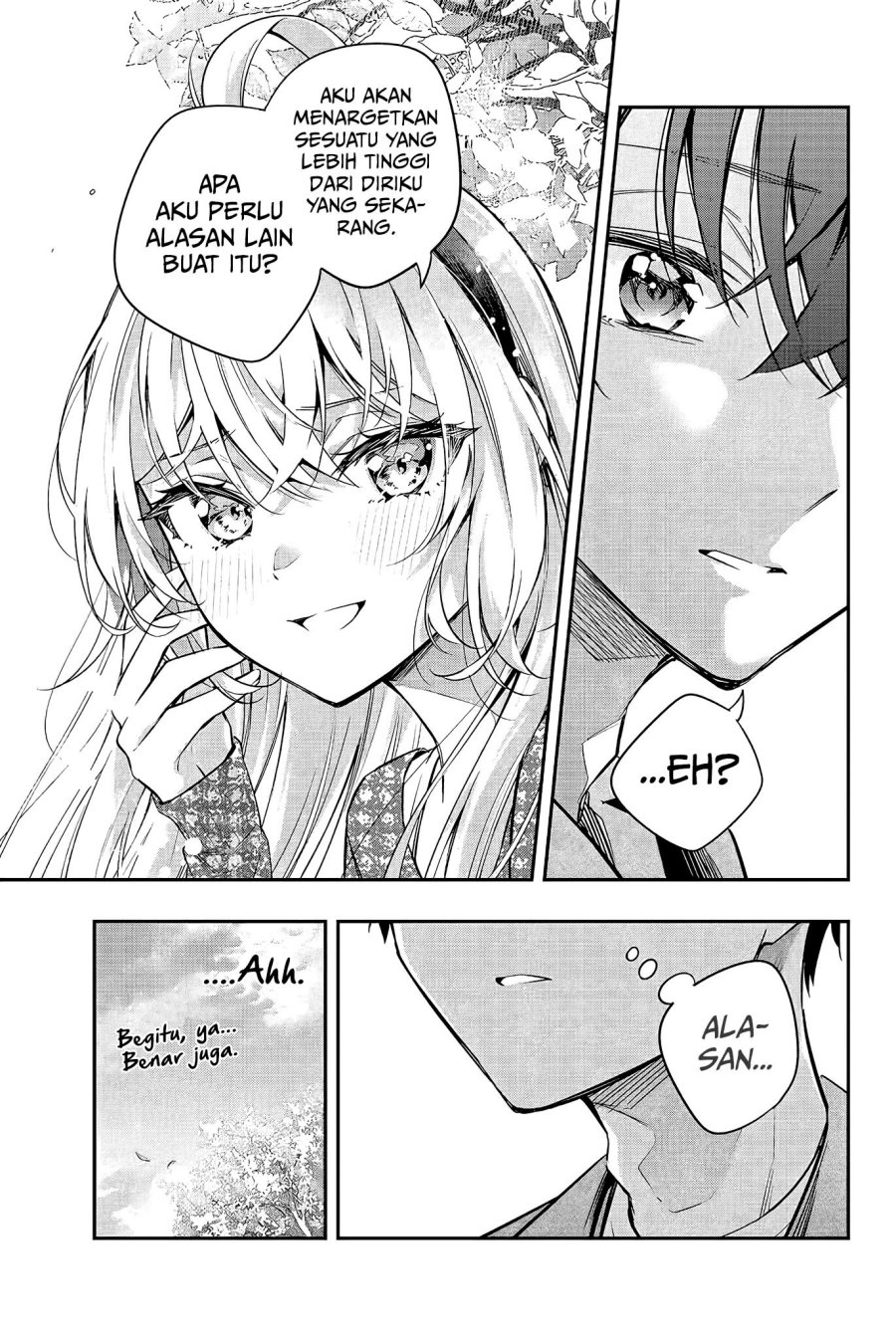 Tokidoki Bosotto Roshiago de Dereru Tonari no Alya-san