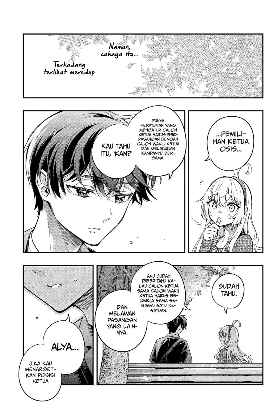 Tokidoki Bosotto Roshiago de Dereru Tonari no Alya-san