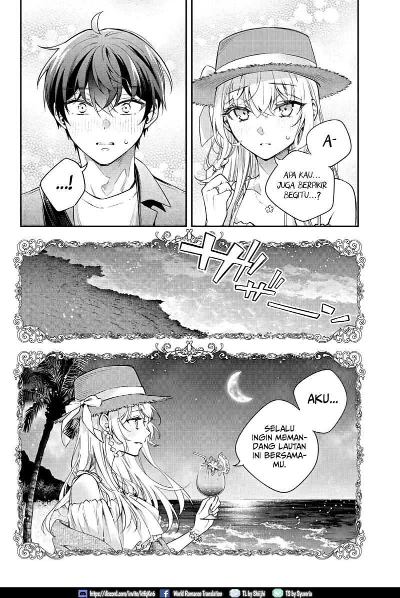 Tokidoki Bosotto Roshiago de Dereru Tonari no Alya-san Chapter 24