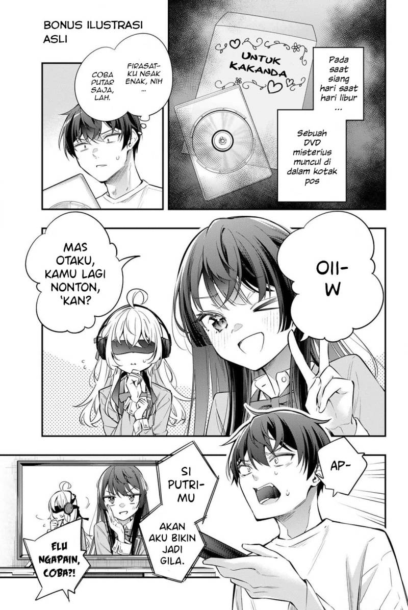 Tokidoki Bosotto Roshiago de Dereru Tonari no Alya-san