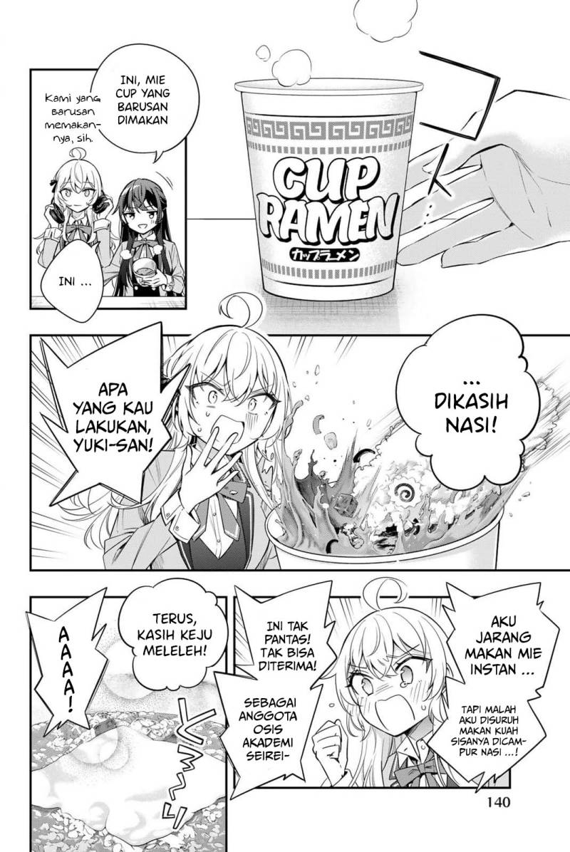 Tokidoki Bosotto Roshiago de Dereru Tonari no Alya-san