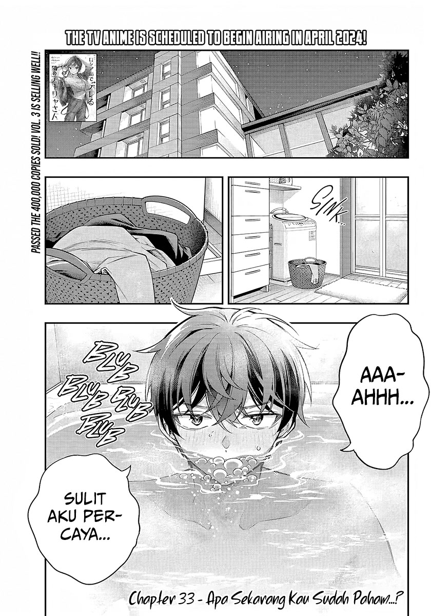 Tokidoki Bosotto Roshiago de Dereru Tonari no Alya-san
