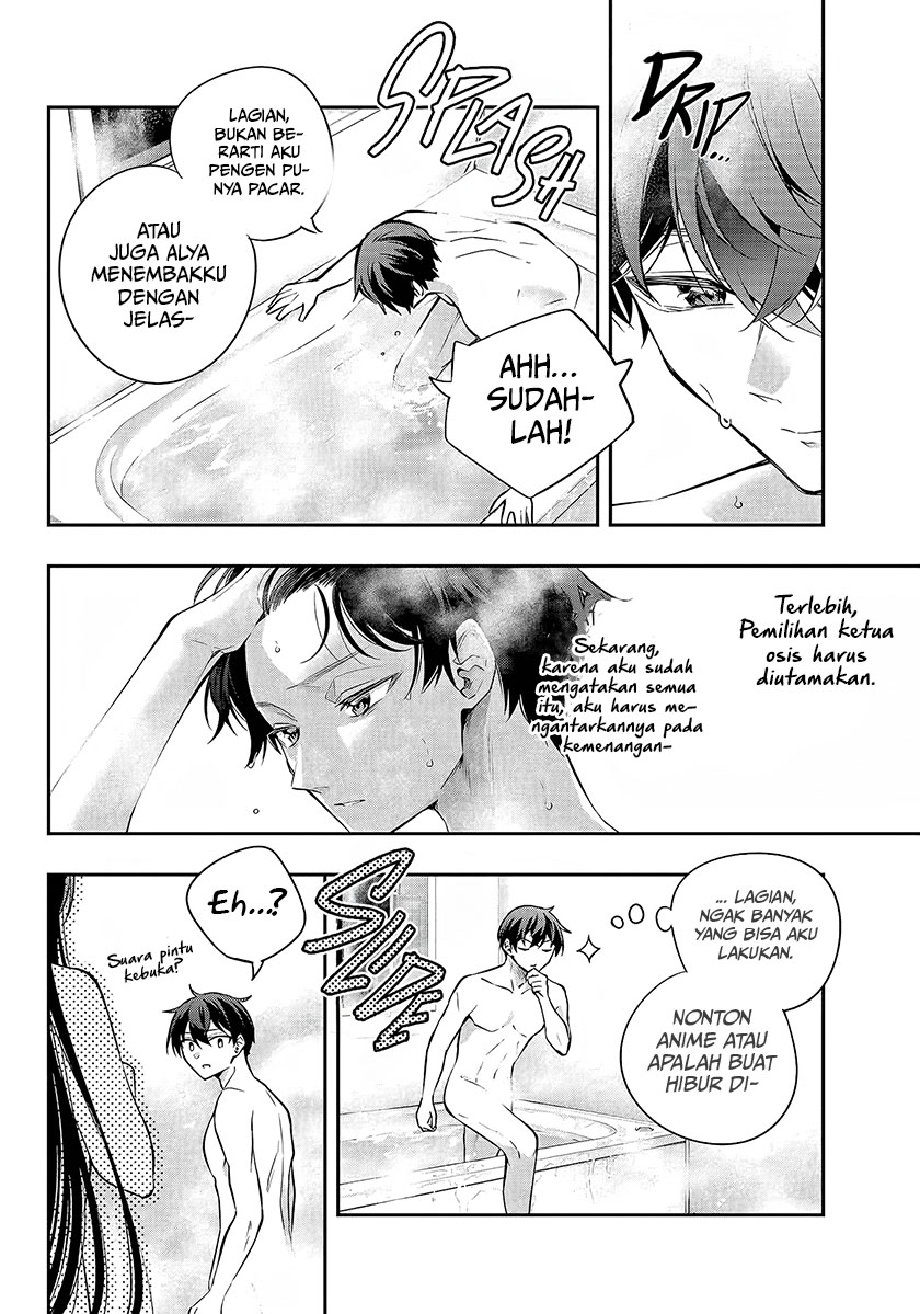 Tokidoki Bosotto Roshiago de Dereru Tonari no Alya-san