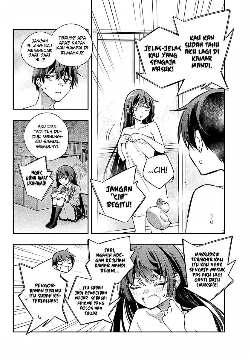 Tokidoki Bosotto Roshiago de Dereru Tonari no Alya-san