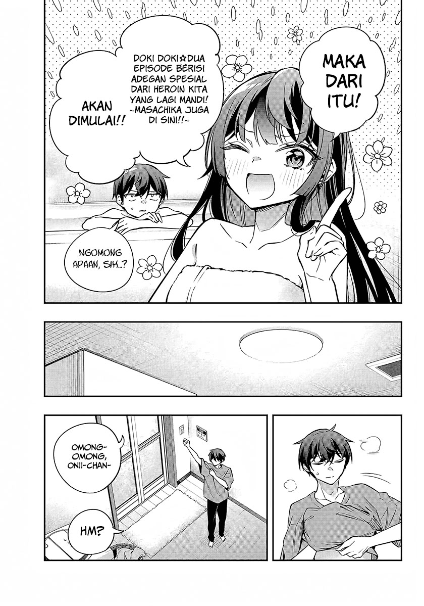 Tokidoki Bosotto Roshiago de Dereru Tonari no Alya-san