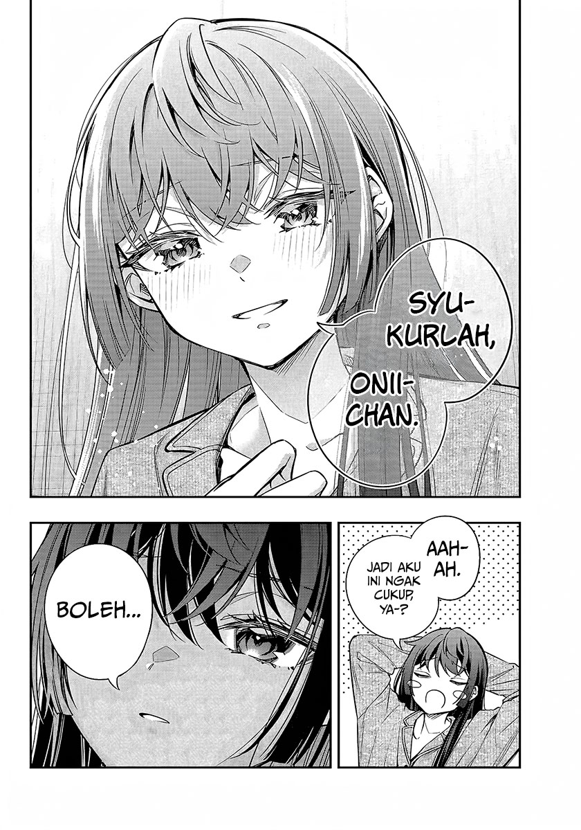 Tokidoki Bosotto Roshiago de Dereru Tonari no Alya-san