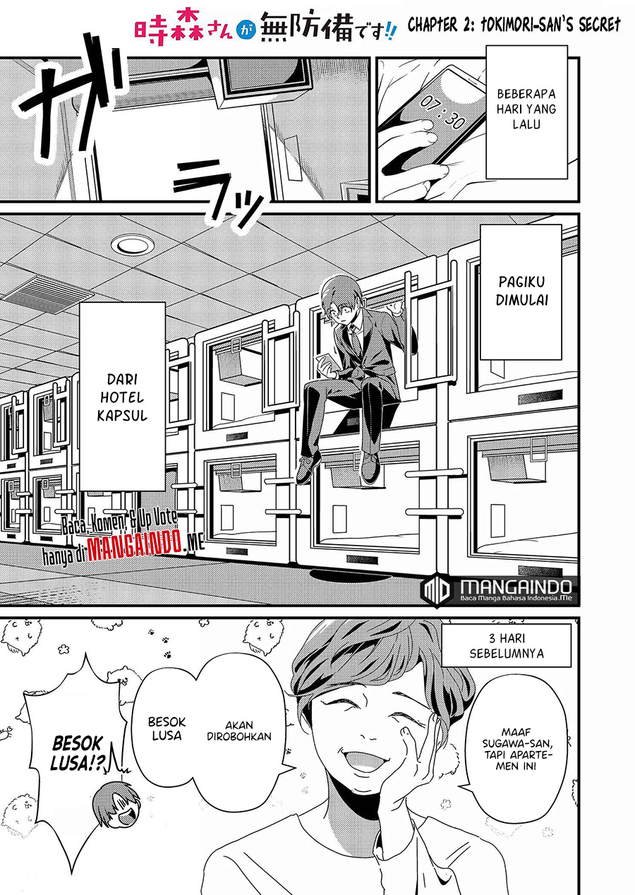 Tokimori-san ga Muboubi desu!!