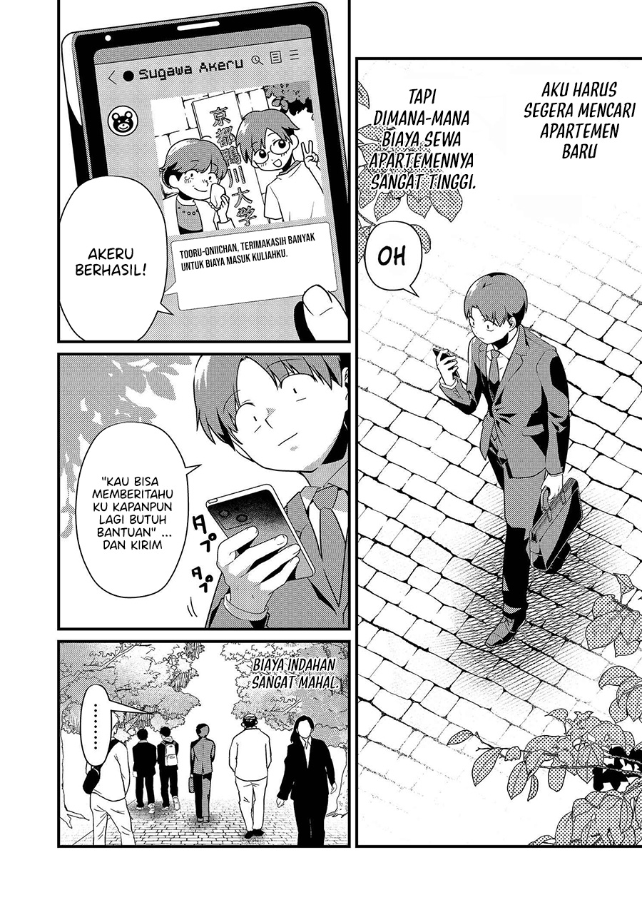 Tokimori-san ga Muboubi desu!!