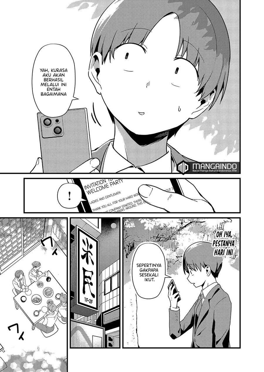 Tokimori-san ga Muboubi desu!!
