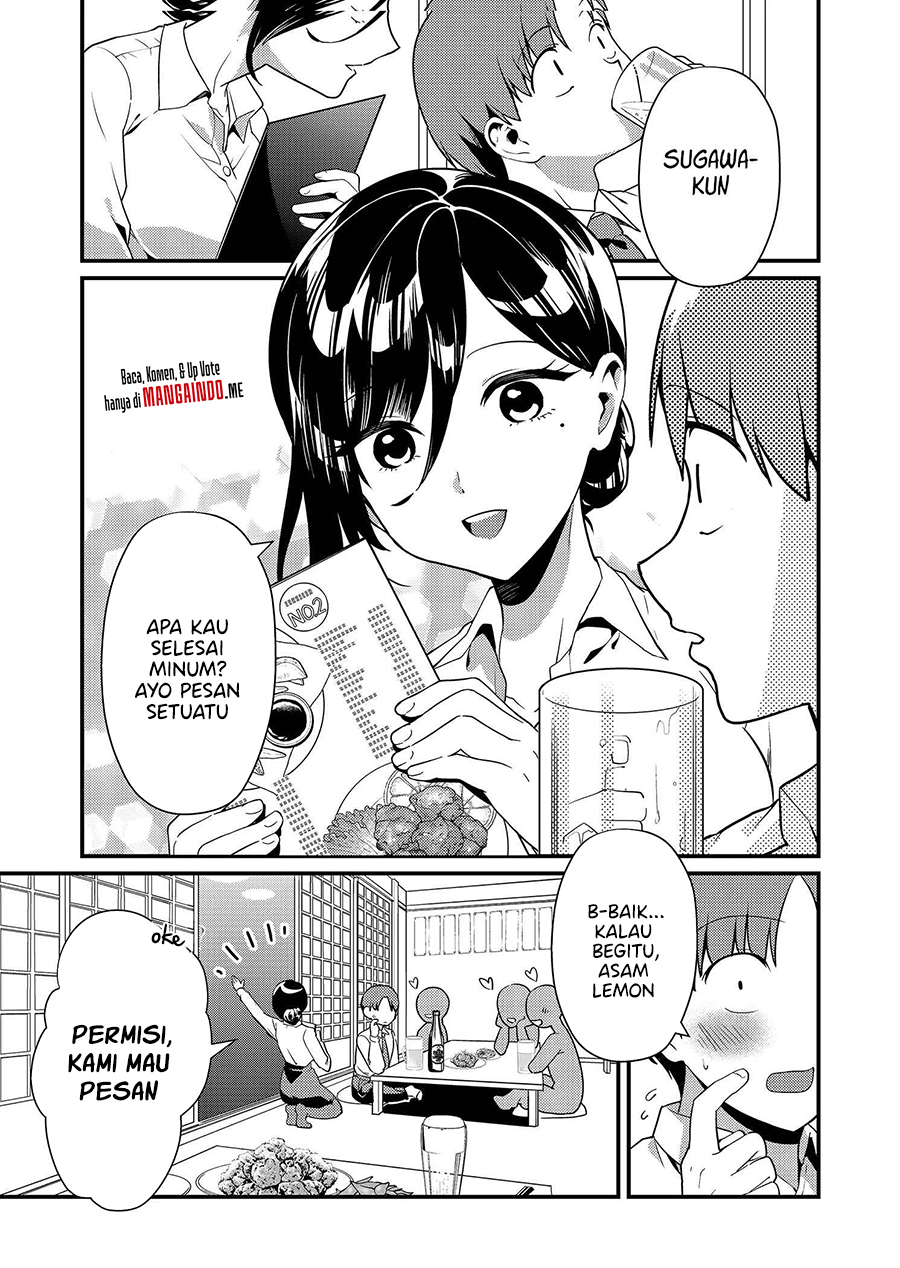 Tokimori-san ga Muboubi desu!!