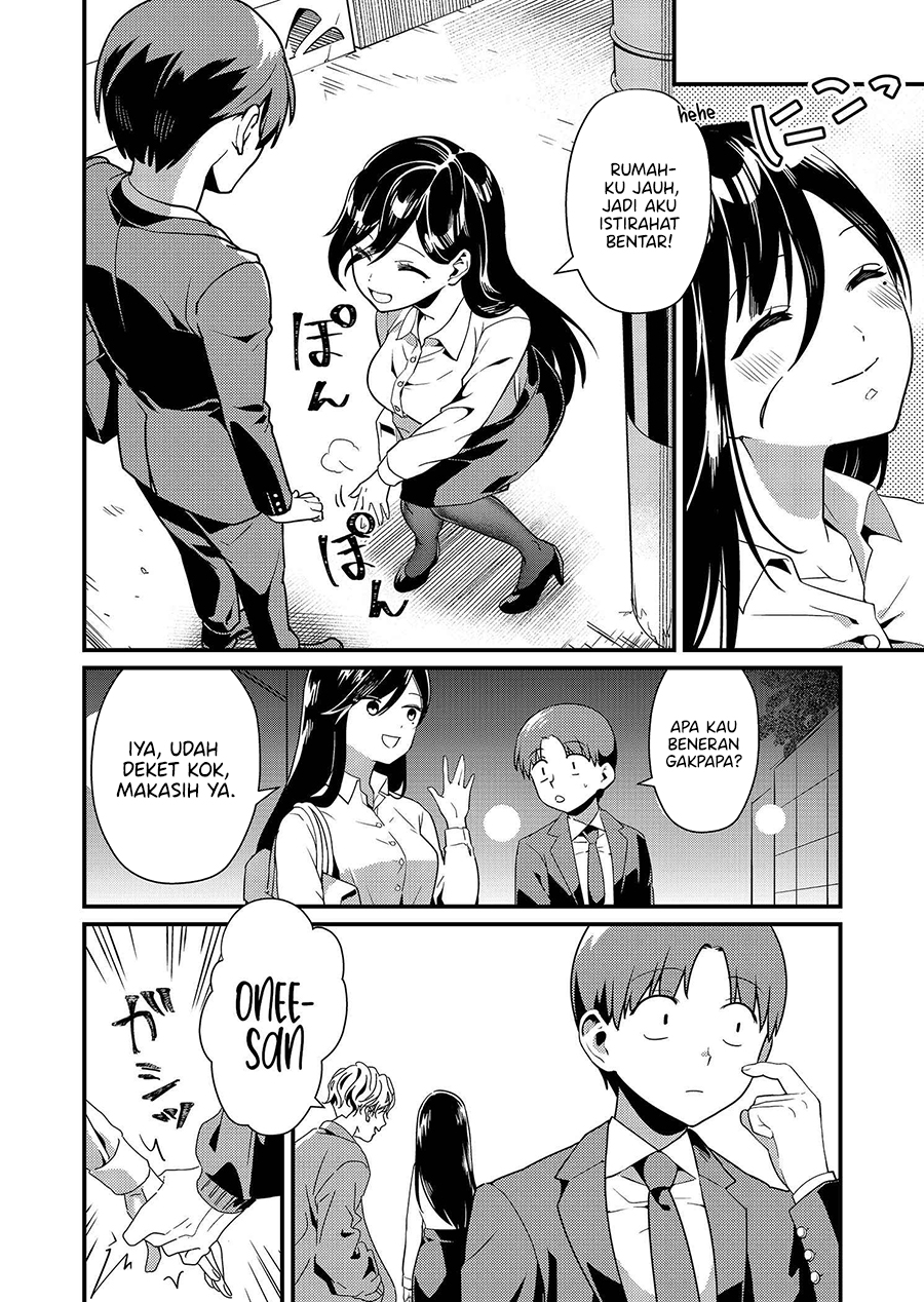 Tokimori-san ga Muboubi desu!!