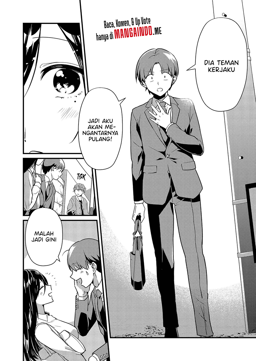 Tokimori-san ga Muboubi desu!!
