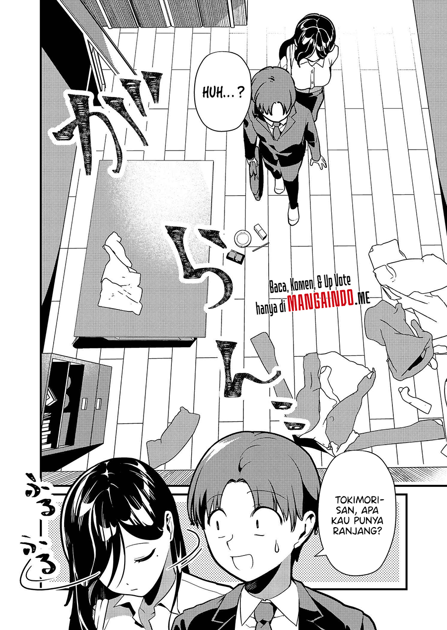 Tokimori-san ga Muboubi desu!!